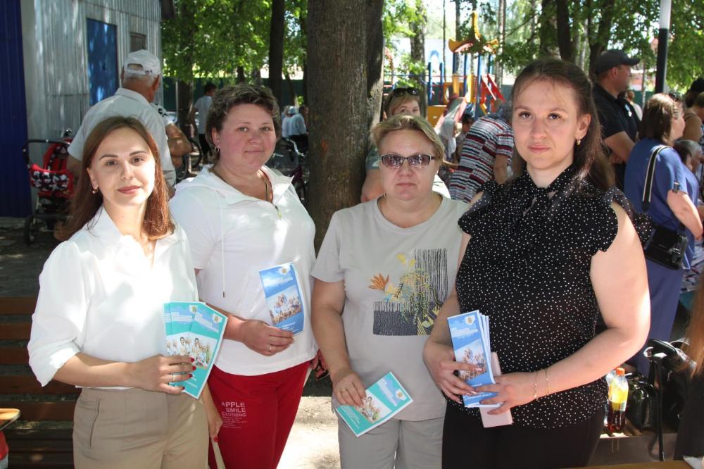 ДЕНЬ СЕМЬИ, ЛЮБВИ И ВЕРНОСТИ