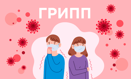 ВАКЦИНАЦИЯ ЯВЛЯЕТСЯ САМОЙ НАДЁЖНОЙ ЗАЩИТОЙ ОТ ГРИППА – ВРАЧ-ИНФЕКЦИОНИСТ КАМБАРОВ ВАКОС ХАЛОКОВИЧ