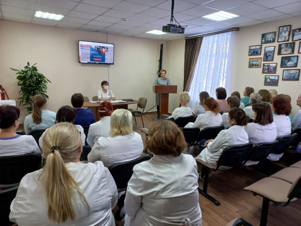 Обучающая сестринская конференция