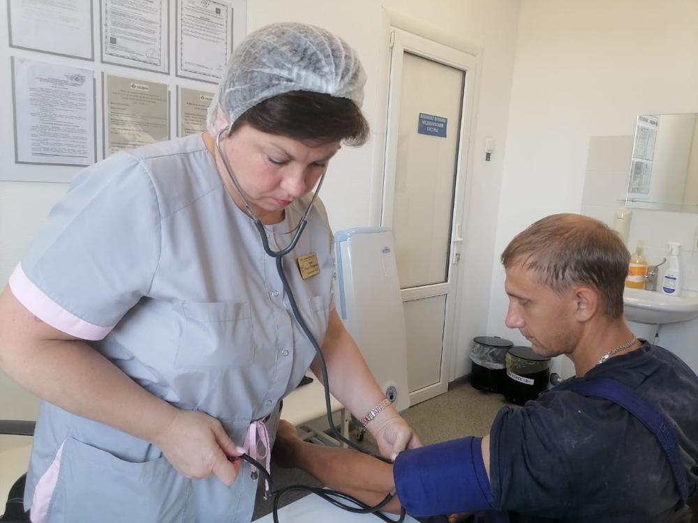 ДИСПАНСЕРИЗАЦИЯ НА РАБОЧЕМ МЕСТЕ