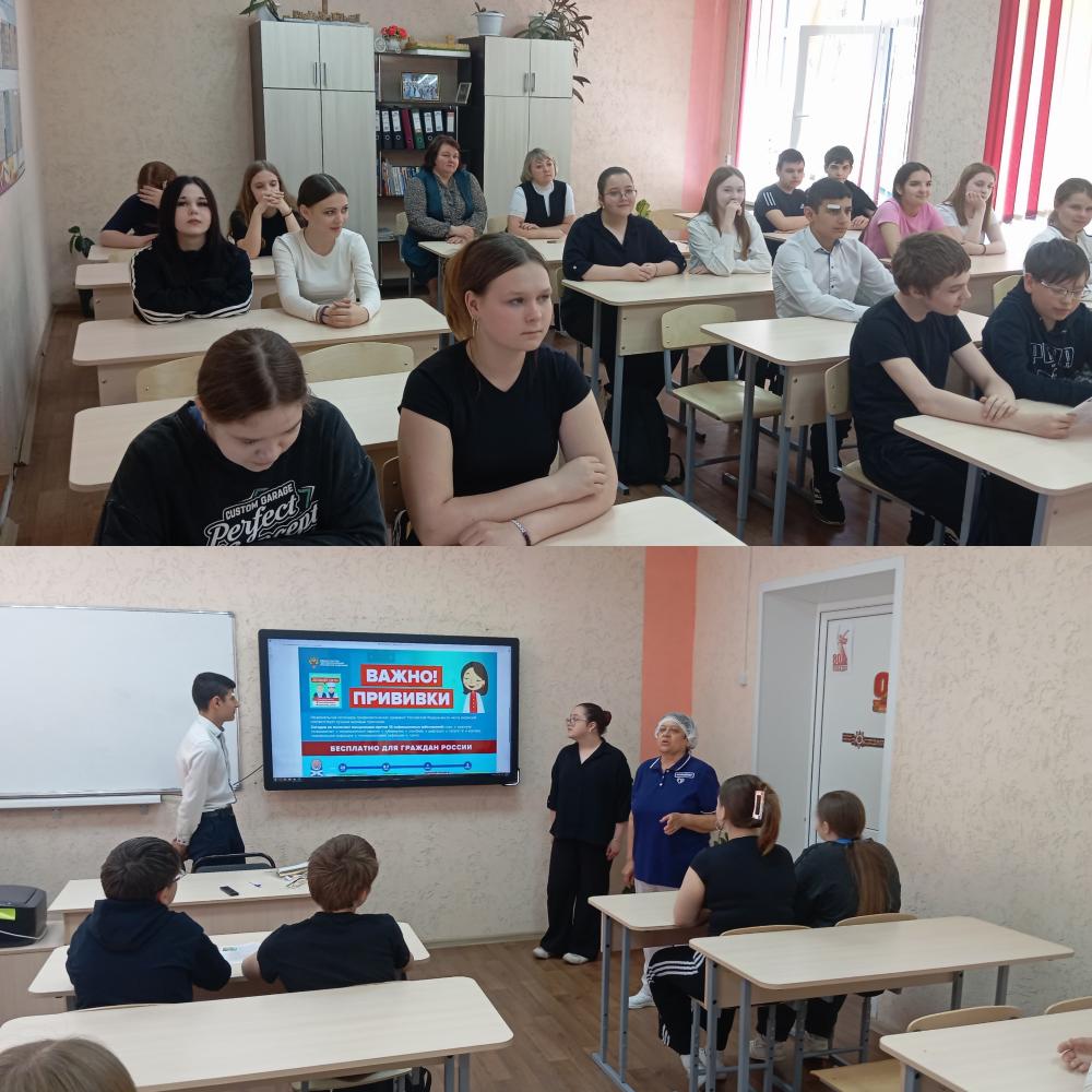 Беседы  по иммунопрофилактике