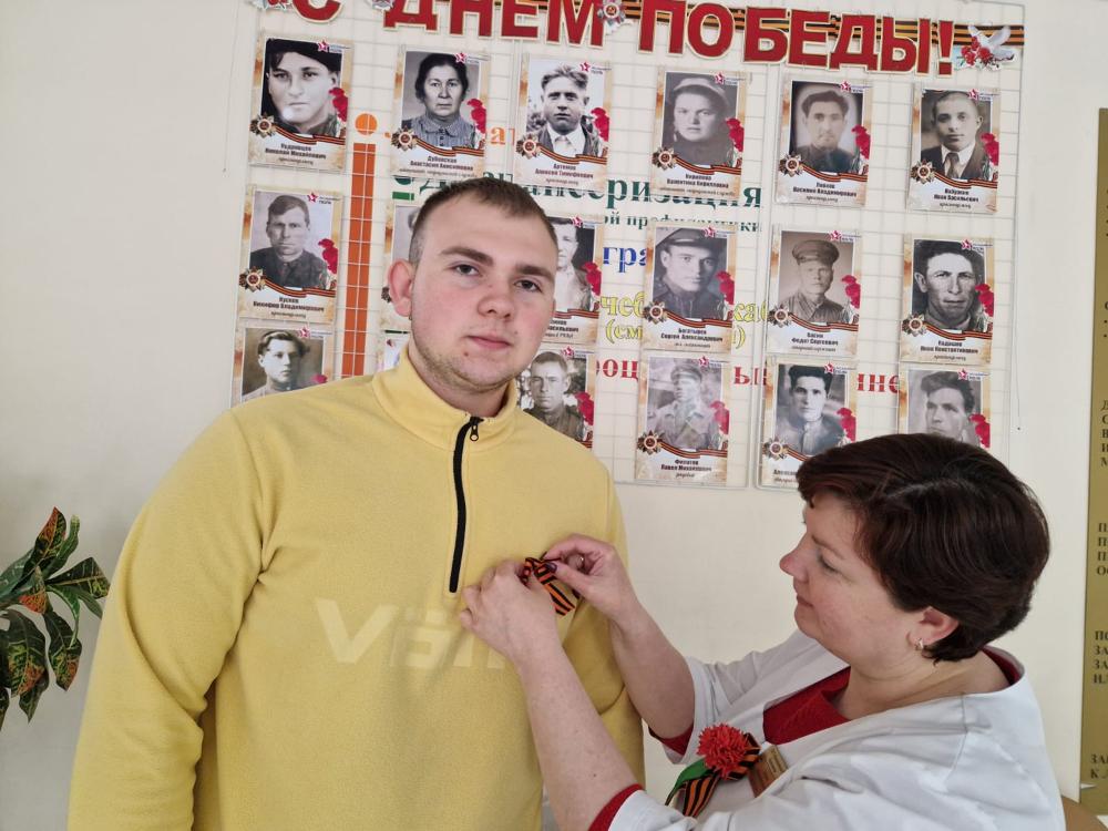 Патриотическая акция «Георгиевская ленточка»